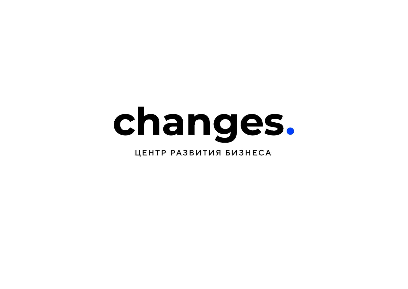 Changes